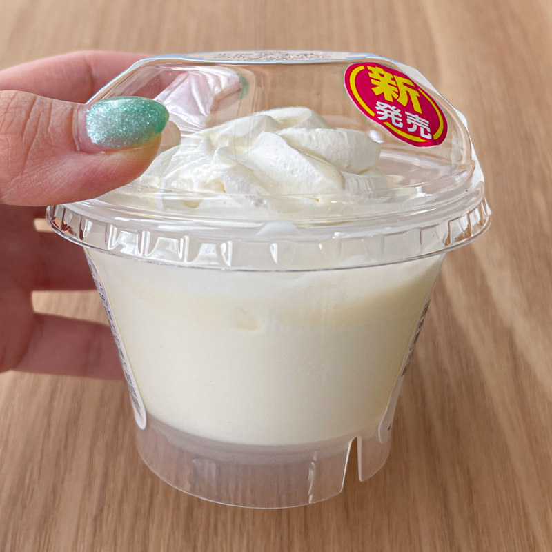 ファミリーマート 北海道牛乳のミルクプリン